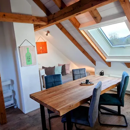 アパート Weinblick ベジクハイム