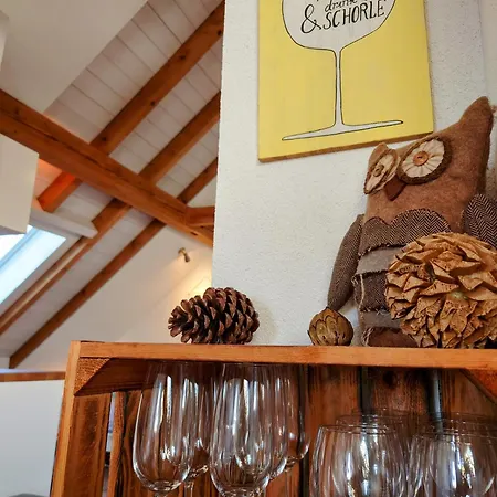 アパート Weinblick *