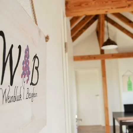 Weinblick ベジクハイム